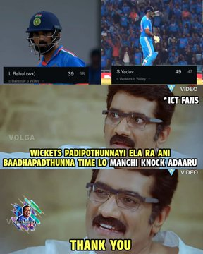 IND vs ENG, First Test: Hilarious Memes Light Up Day 3